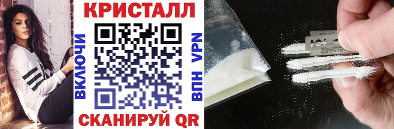 купить  сайты  Иркутск  ОМГ ОМГ зеркало  АМФЕТАМИН Розовый 