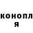 МЕФ мяу мяу Veronika Kukoba