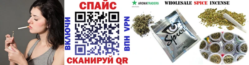 Бутират буратино Иркутск