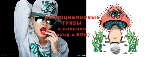 трава Балабаново