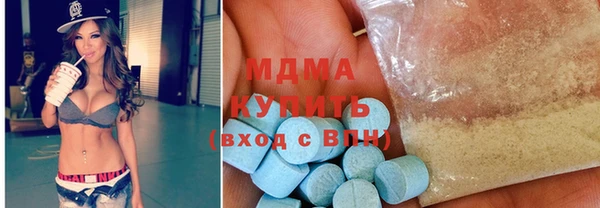 дживик Баксан