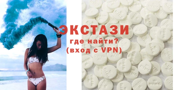 трава Балабаново