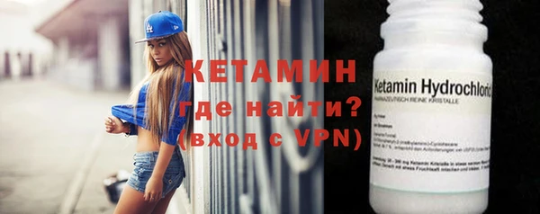 трава Балабаново