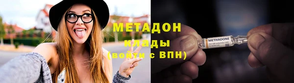 трава Балабаново