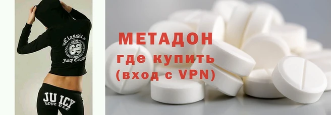 трава Балабаново