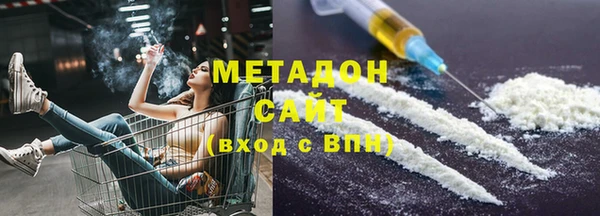 дживик Баксан