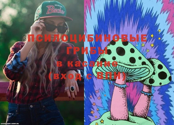 мефедрон VHQ Балахна
