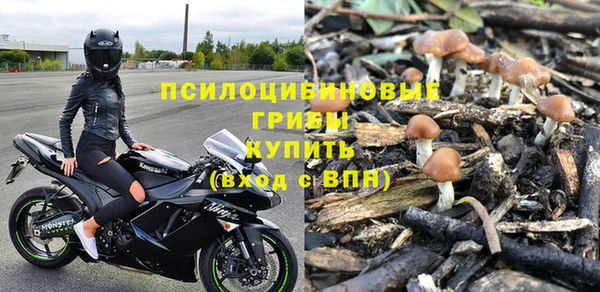 мефедрон VHQ Балахна