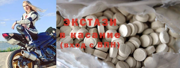 трава Балабаново