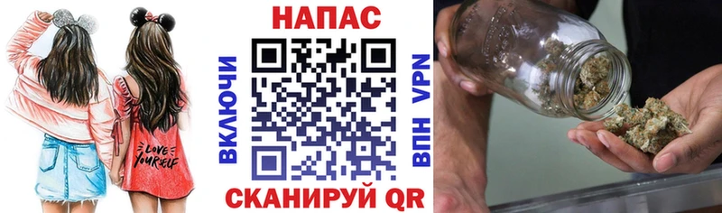Каннабис семена  Иркутск 